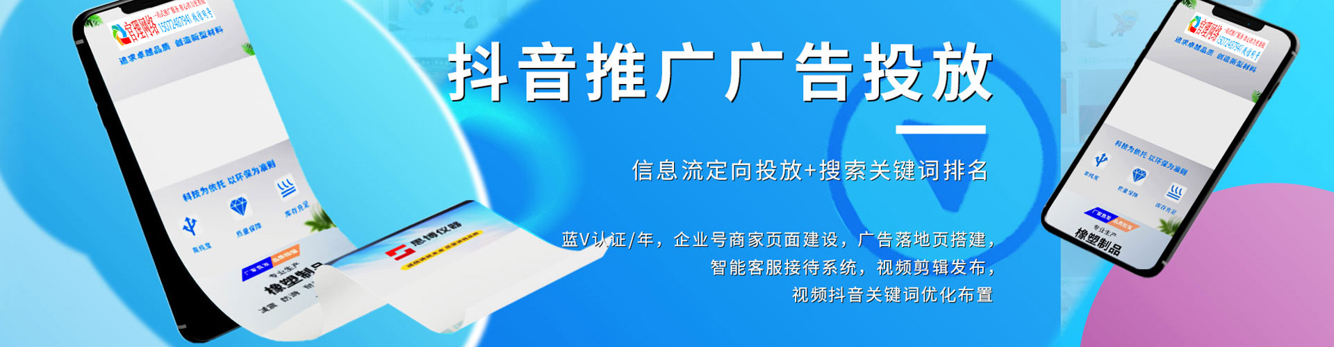 勉县渠道开户返点